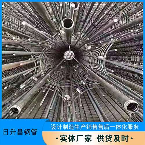 罗城声测管加固处理操作要点