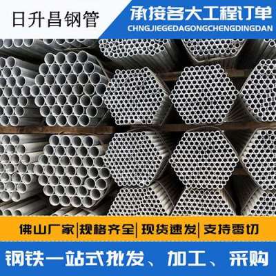 罗城声测管桩基现场检测技术规定