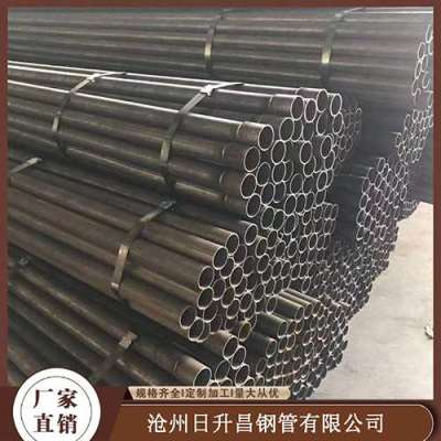罗城声测管规格型号对照表