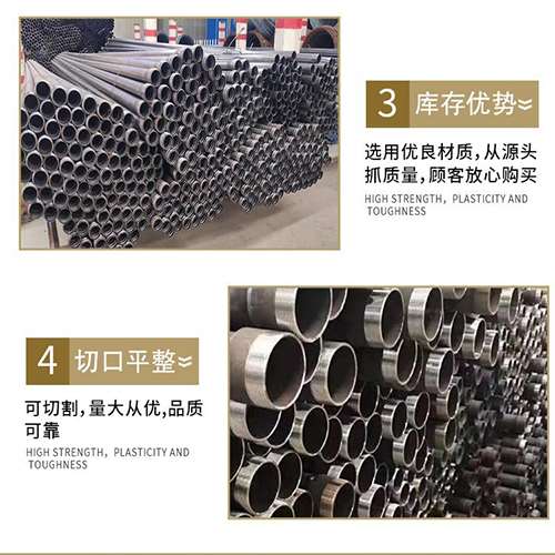 罗城声测管用于灌浆和工程施工的注意事项