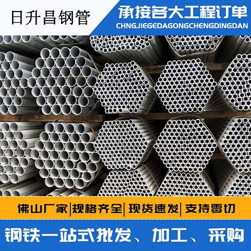 罗城声测管的性能检测试验