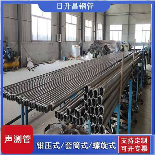 罗城声测管在桥梁建中的的五大应用优势